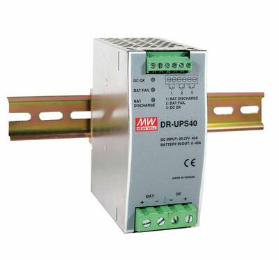 DUPS20 Meanwell 24-29Vdc 20.0Amp UPS Modul