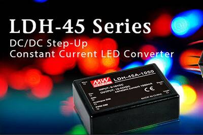 LDH-45B-1050W Meanwell 18~32Vdc>21~43Vdc 1050mA step-up