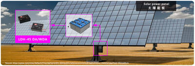 LDH-65-1400W Meanwell 9.5~32Vdc>12.5~46Vdc 1400mA step-up