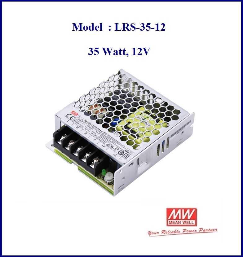 ChiliTec 20935 LED-Trafo CT-12E-V2R