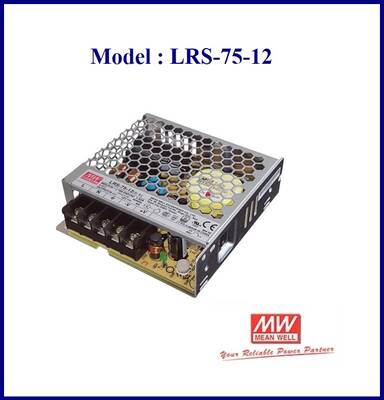 LRS-75-12, En Ekonomik, 12V Güç Kaynakları
