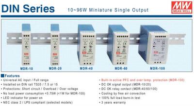 MDR-40-12, İnce boyut, 12VDC, Güç kaynakları, Mean Well Power Supply