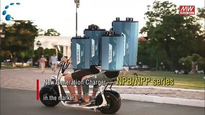 NPB-360-12-TB, Akü Şarj Cihazı, 12V, 20A, Battery Charger, 360W