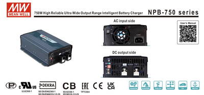 NPP-450-12, Akü Şarj Cihazı, 12V, Battery Charger, Meanwell, 14.4Vdc, 25A, 90~300Ah 