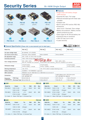 PSC-100A-C, UPS fonksiyonlu, 12V, Akü şarj cihazı, CCTV, Güvenlik, Kamera, Acil aydınlatma