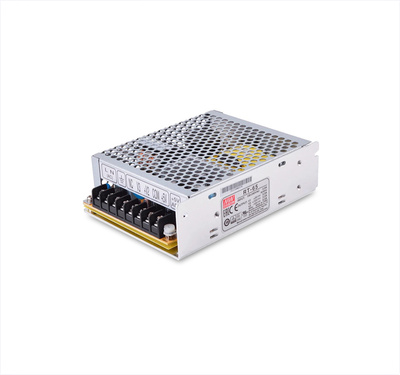 RT-65A,...Üç Çıkışlı, SMPS, +5V, +12V, -5V DC, Power Supply, Guc kaynağı, 3 Çıkışlı