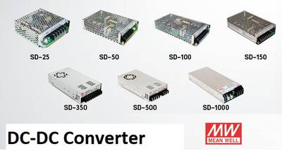 SD-50B-12, DCDC Converter, Giriş:18~36Vdc, Çıkış:12Vdc, 4.2Amp