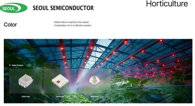 SZDR5A0D, Seoul Bitki Ledleri, Kırmızı, 657nm, Yüksek verim, Horticulture